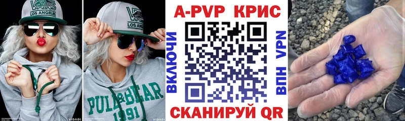 даркнет Telegram  где найти   МЕГА вход  Нальчик  Альфа ПВП СК КРИС 