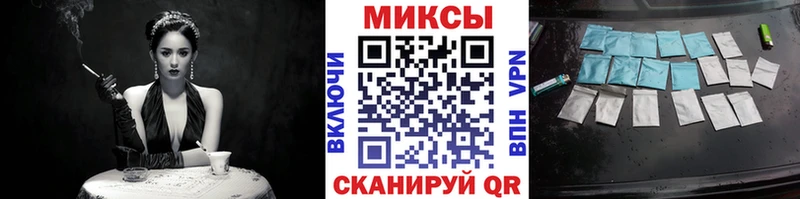 как найти закладки Нальчик БУТИРАТ BDO