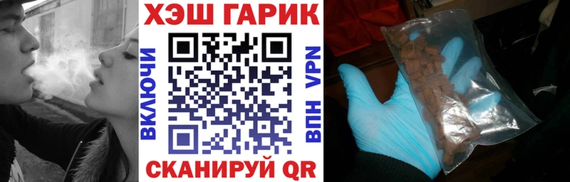 ГАШИШ ice o lator Нальчик