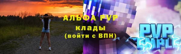 jwh Бугульма