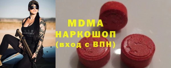 jwh Бугульма