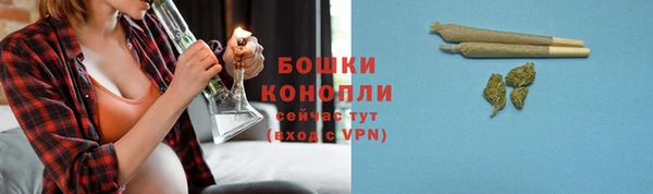 jwh Бугульма