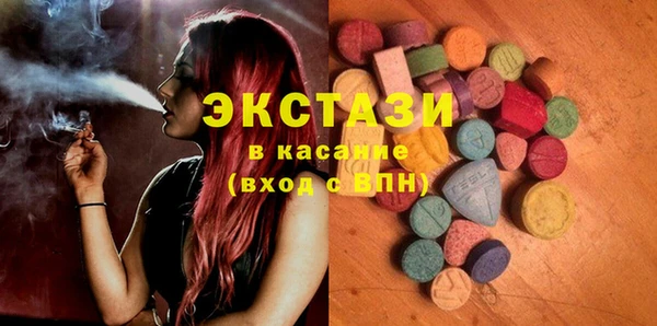 дживик Бородино