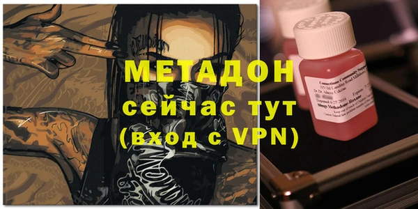 jwh Бугульма