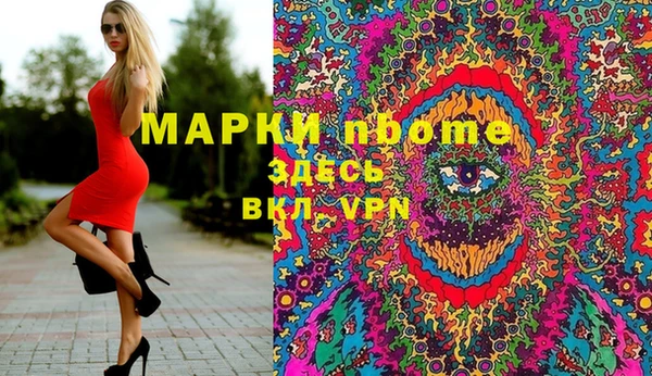jwh Бугульма