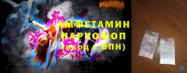 jwh Бугульма
