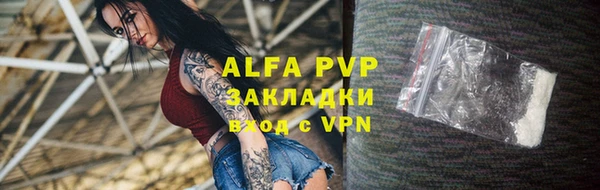 jwh Бугульма
