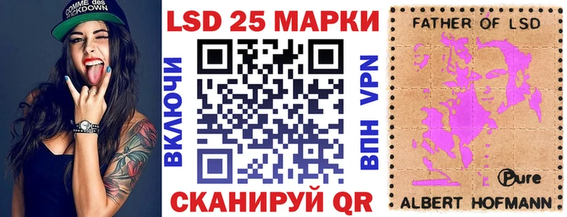 хочу наркоту  Нальчик  Наркотические марки 1,8мг 