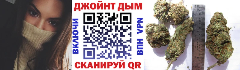 Конопля ГИДРОПОН  МЕГА рабочий сайт  Нальчик 