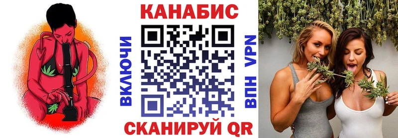Шишки марихуана MAZAR Нальчик